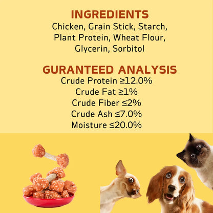 Chicken Dumbbell with Rice Dog Treats